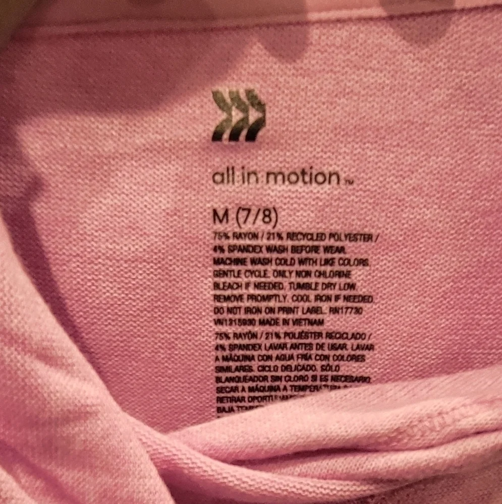 Girl's Cozy Lavender Pullover Hoodie Size M (7/8) - All In Motion